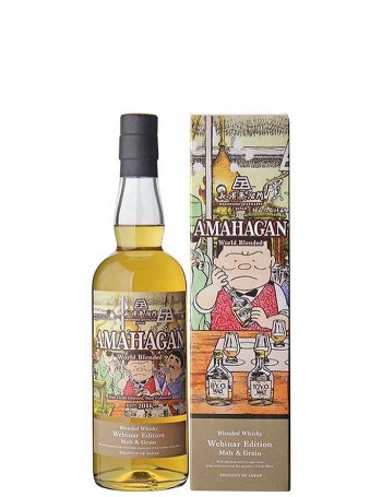 長濱 Amahagan World Blended Whisky Webinar Edition 700ml